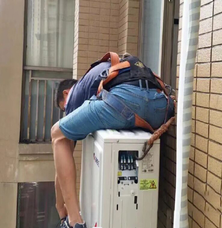 南岳空调移机